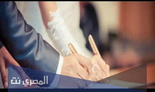 ما هو تفسير رؤية كتب الكتاب في الحلم للنابلسي وابن سيرين