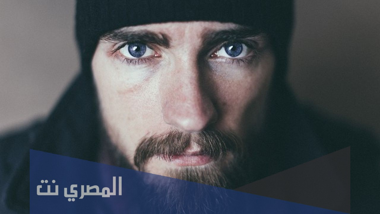 ما هو حكم إزالة الشعر بين الحاجبين؟