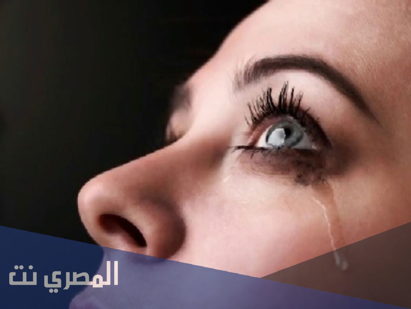 ما هو حكم البكاء على الميت؟