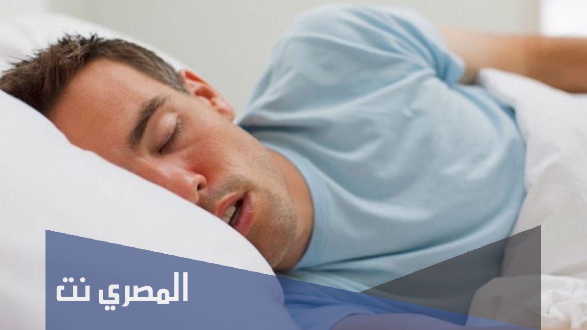 ما هو حكم النوم بعد العصر؟