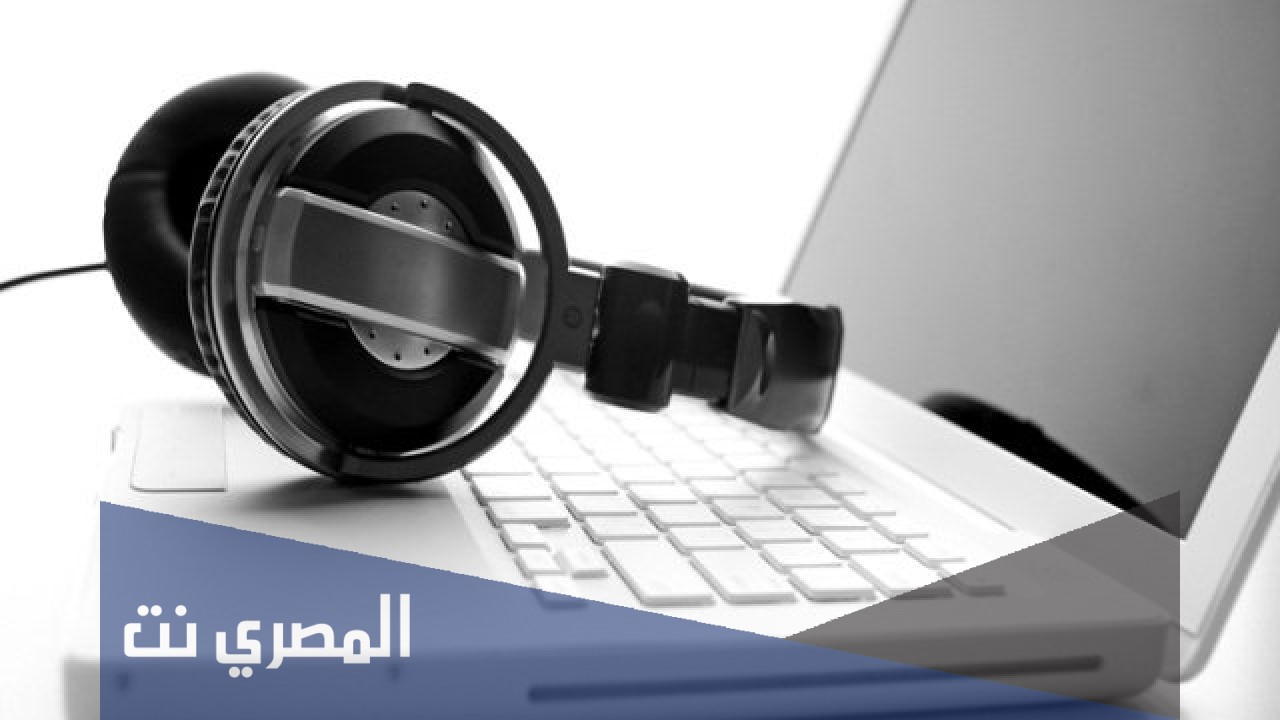 ما هو حكم سماع الاغاني بدون موسيقى؟