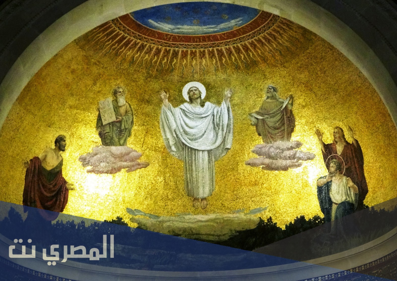 ما هو عيد التجلي في المسيحية