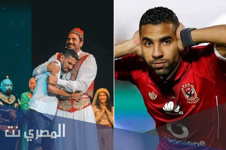 ما هو مرض مؤمن زكريا لاعب الاهلي
