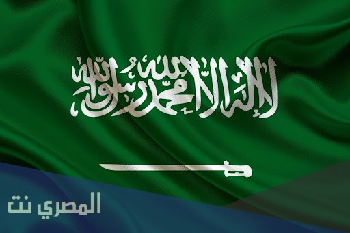 ما هو موعد العيد الوطني السعودي 91 بالهجري