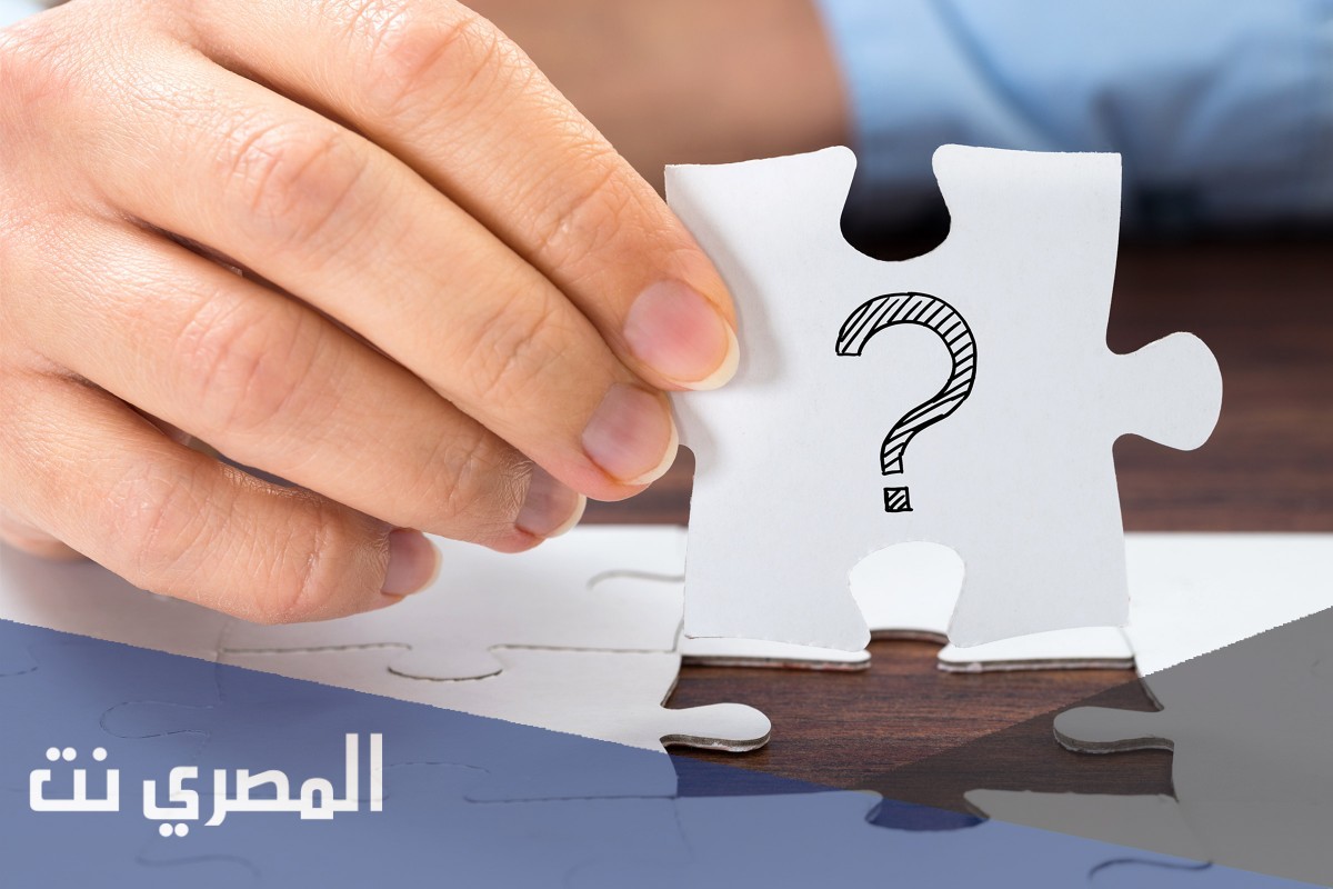 ما هو نقل الملفات المدارة