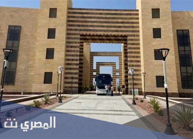 ما هى الجامعات الاهلية فى مصر