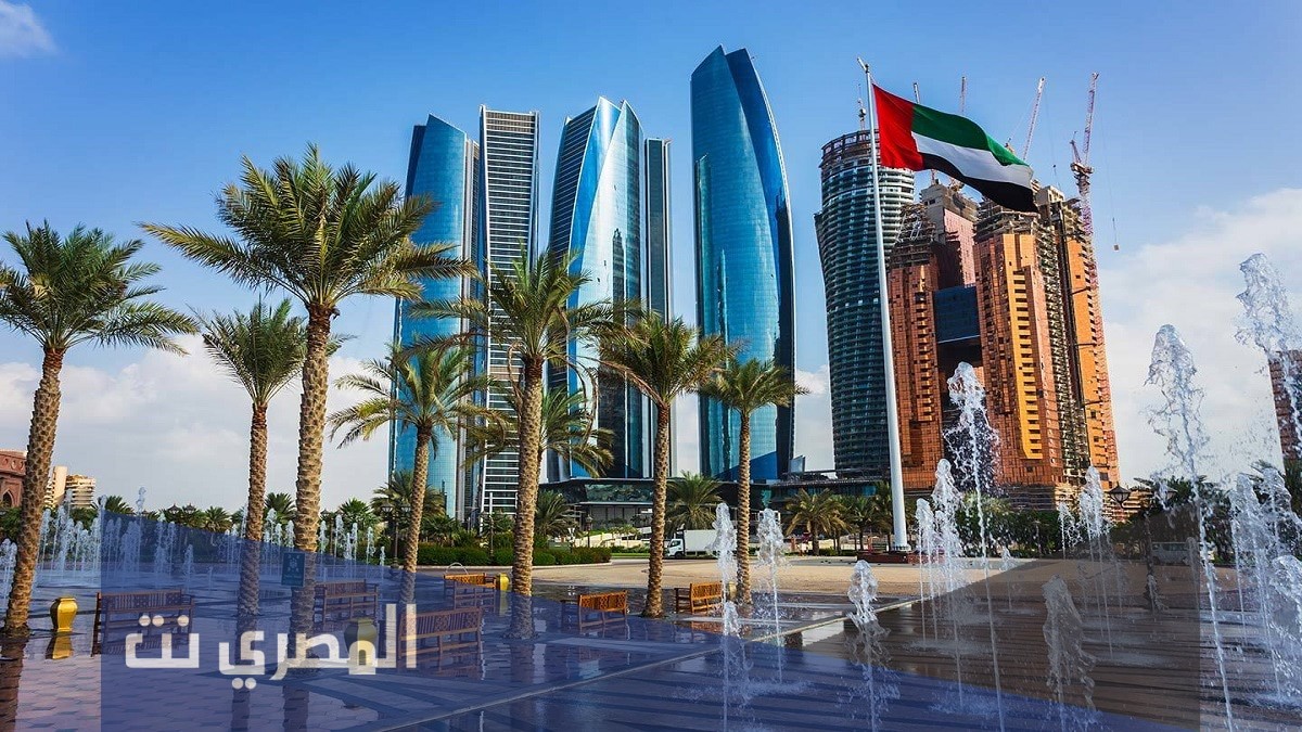 ما هى المهن المرخصة والمتاحة للاجانب فى ابو ظبي 2021