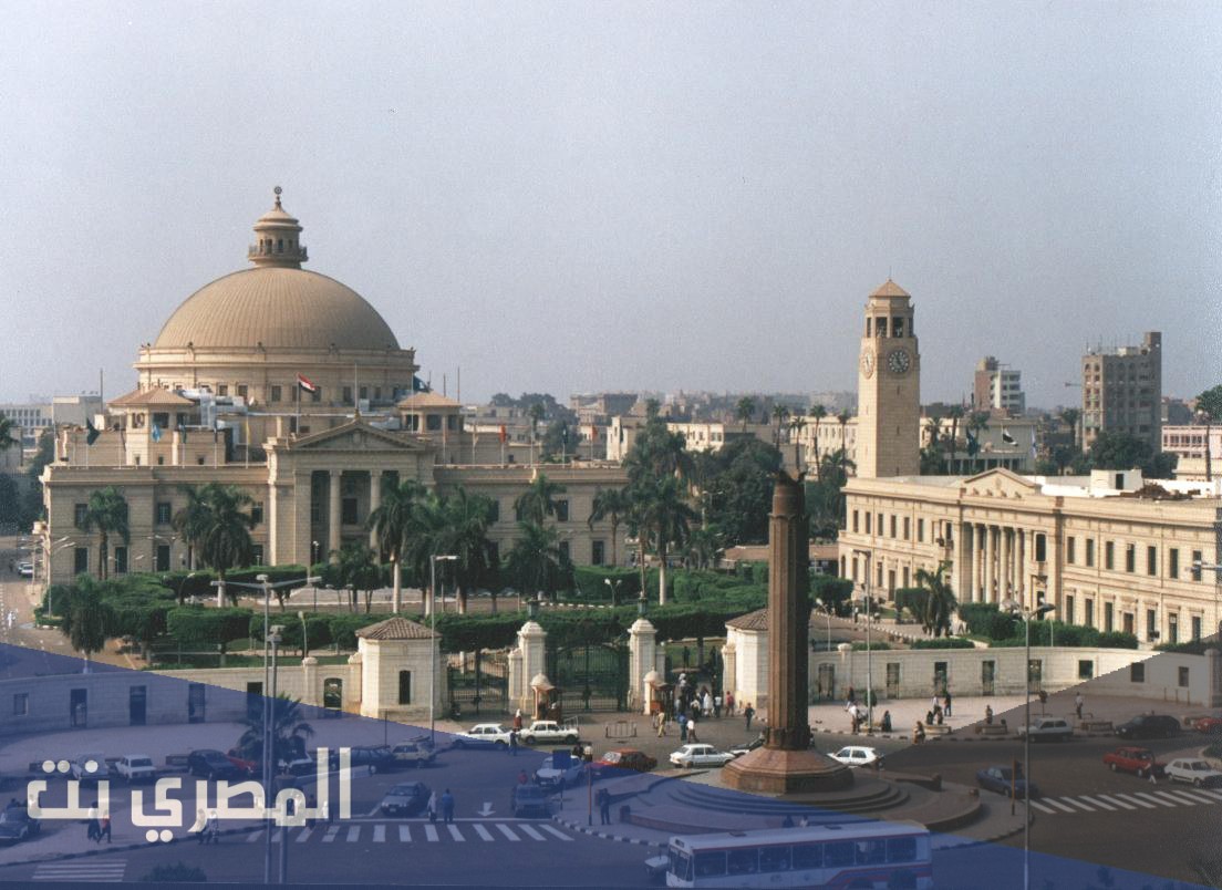 ما هى كليات المرحلة الثانية علمى علوم