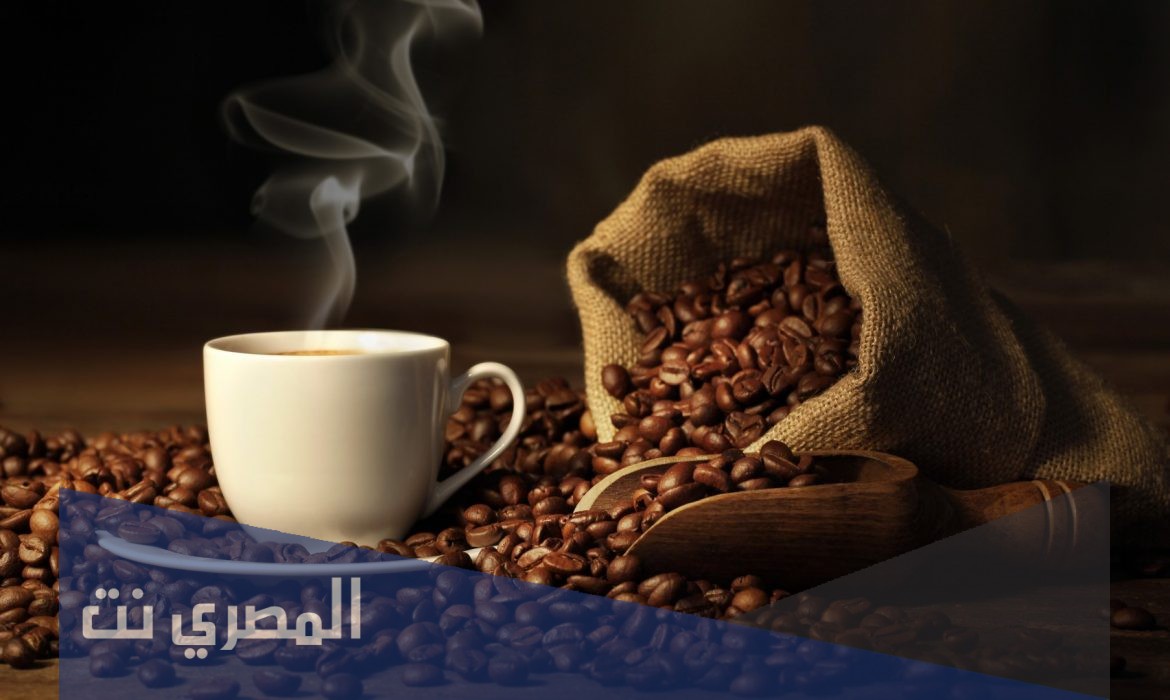 ما هي أشهر دولة في زراعة البن؟
