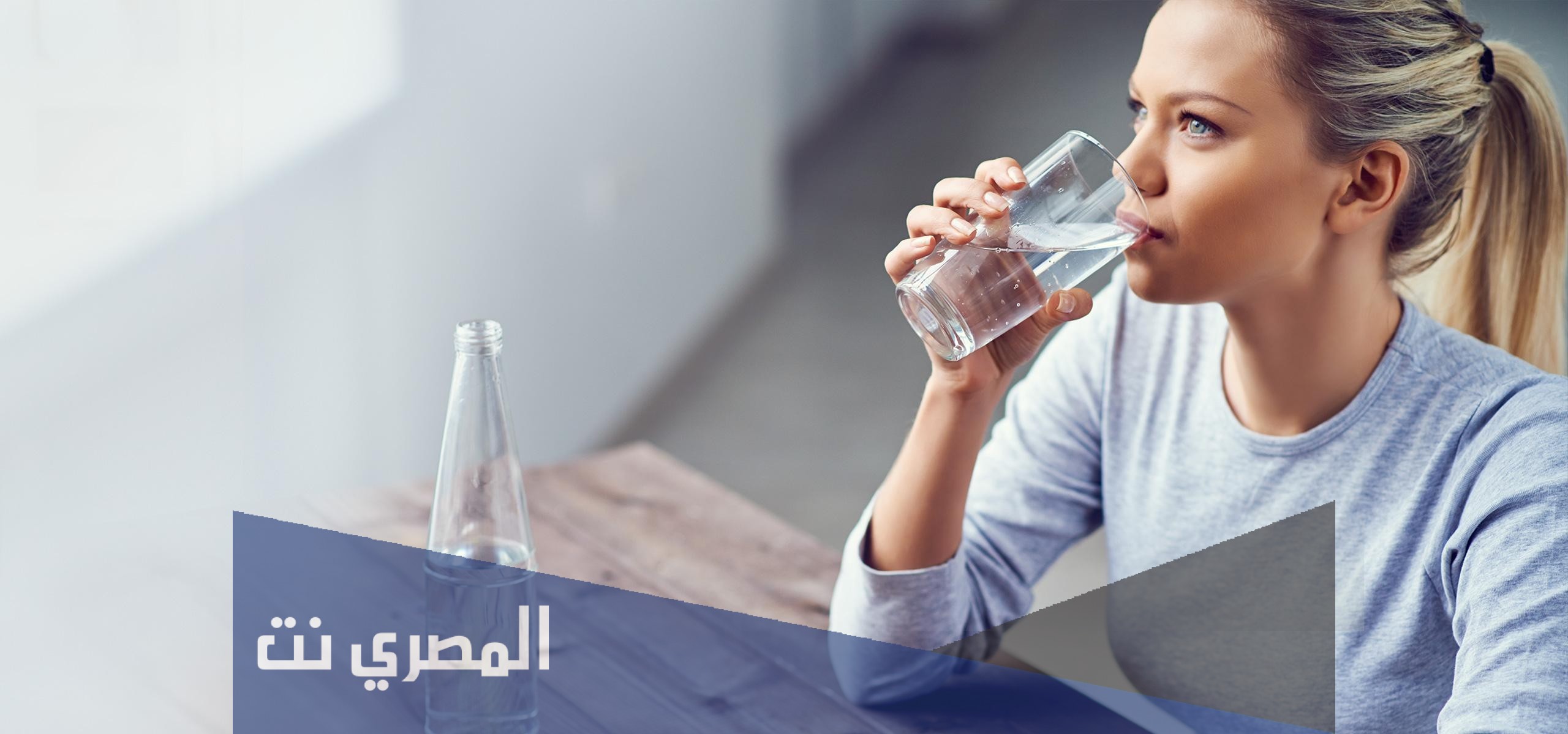 ما هي أفضل الأوقات لشرب الماء