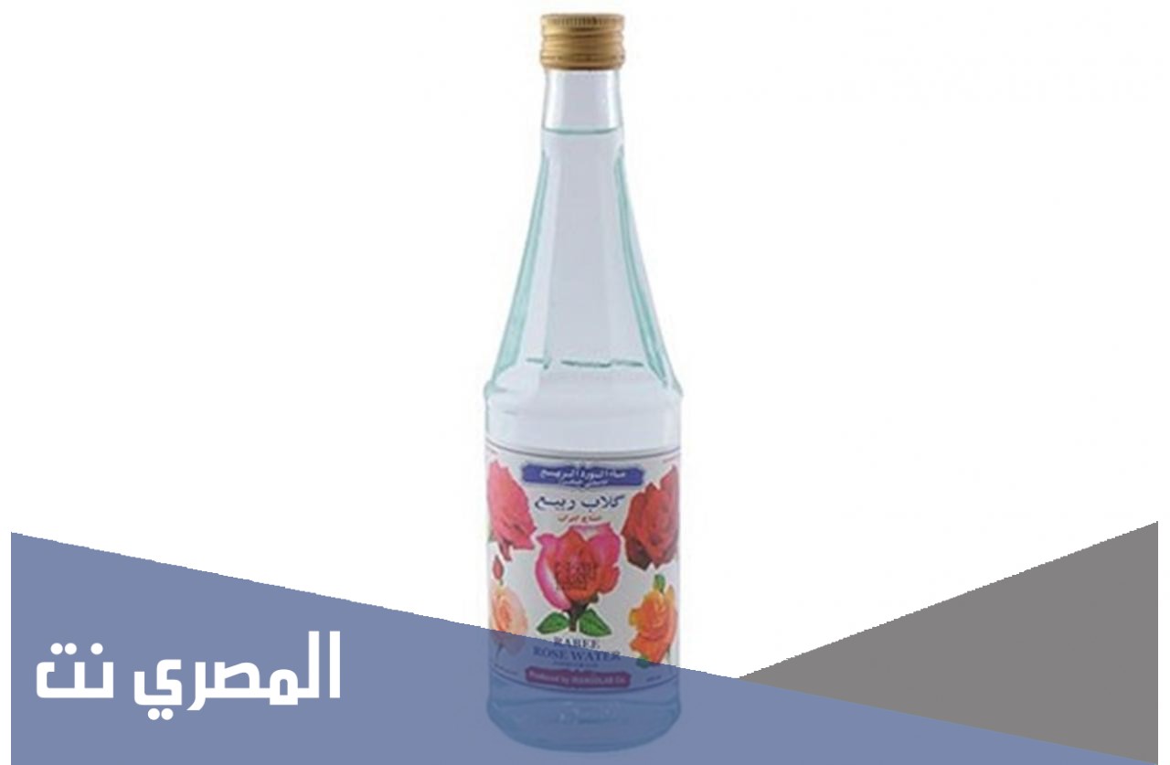 ما هي أفضل ماء ورد للشرب؟