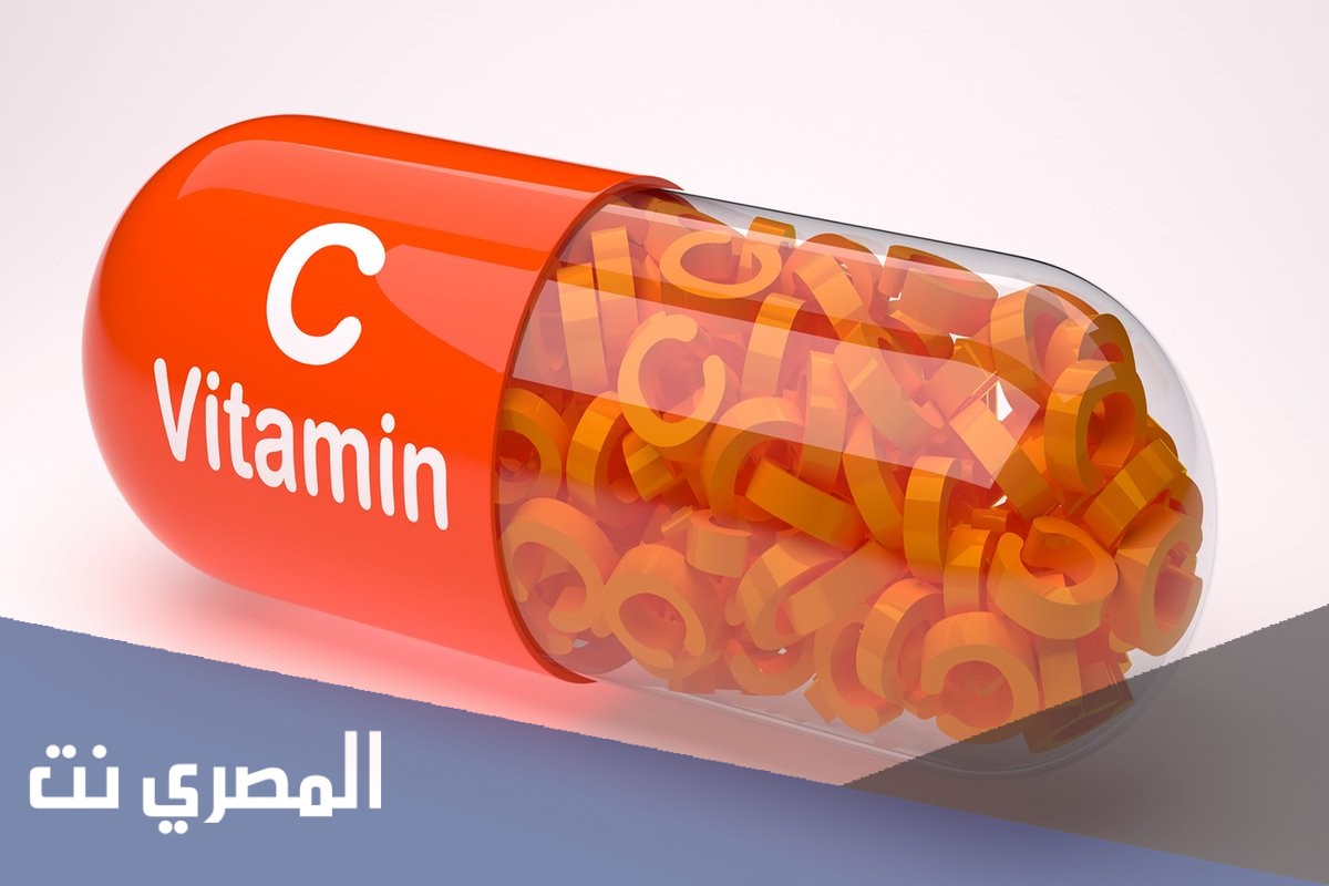ما هي اضرار فيتامين ج الفوار؟