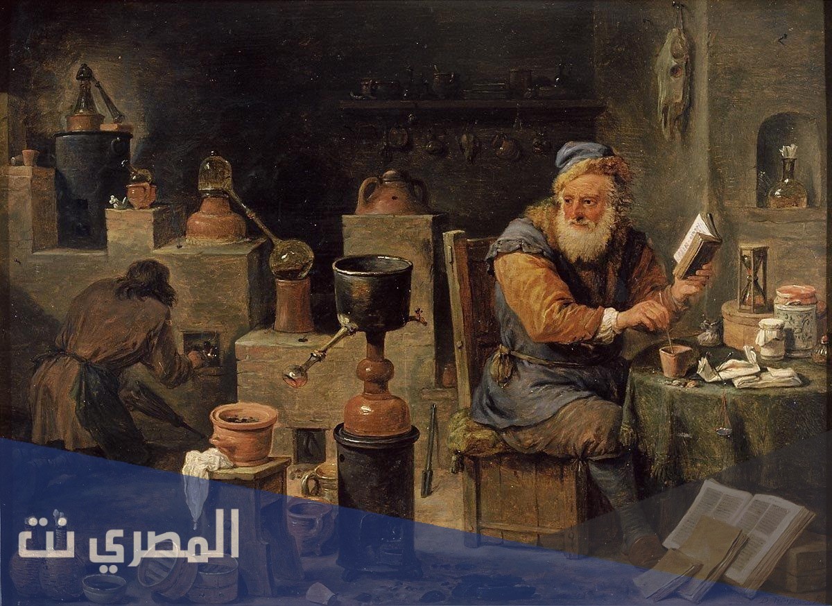 ما هي اقدم العلوم