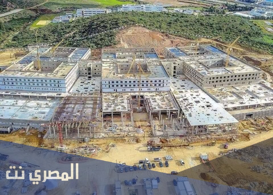 ما هي اكبر مستشفى في افريقيا