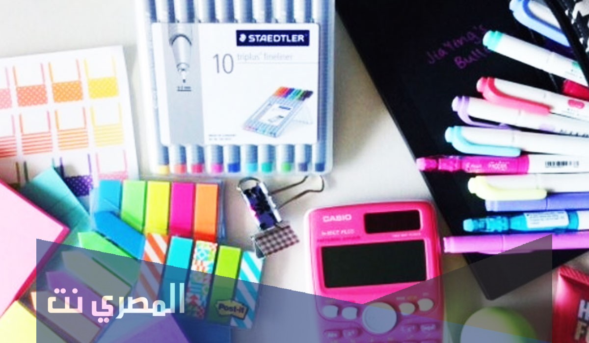 ما هي الأدوات المكتبية وأسمائها؟