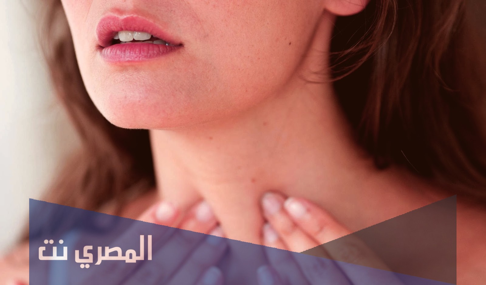 ما هي الغدة المسؤولة عن زيادة الوزن