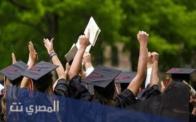 ما هي الكليات التي لها امتحان قدرات 2021