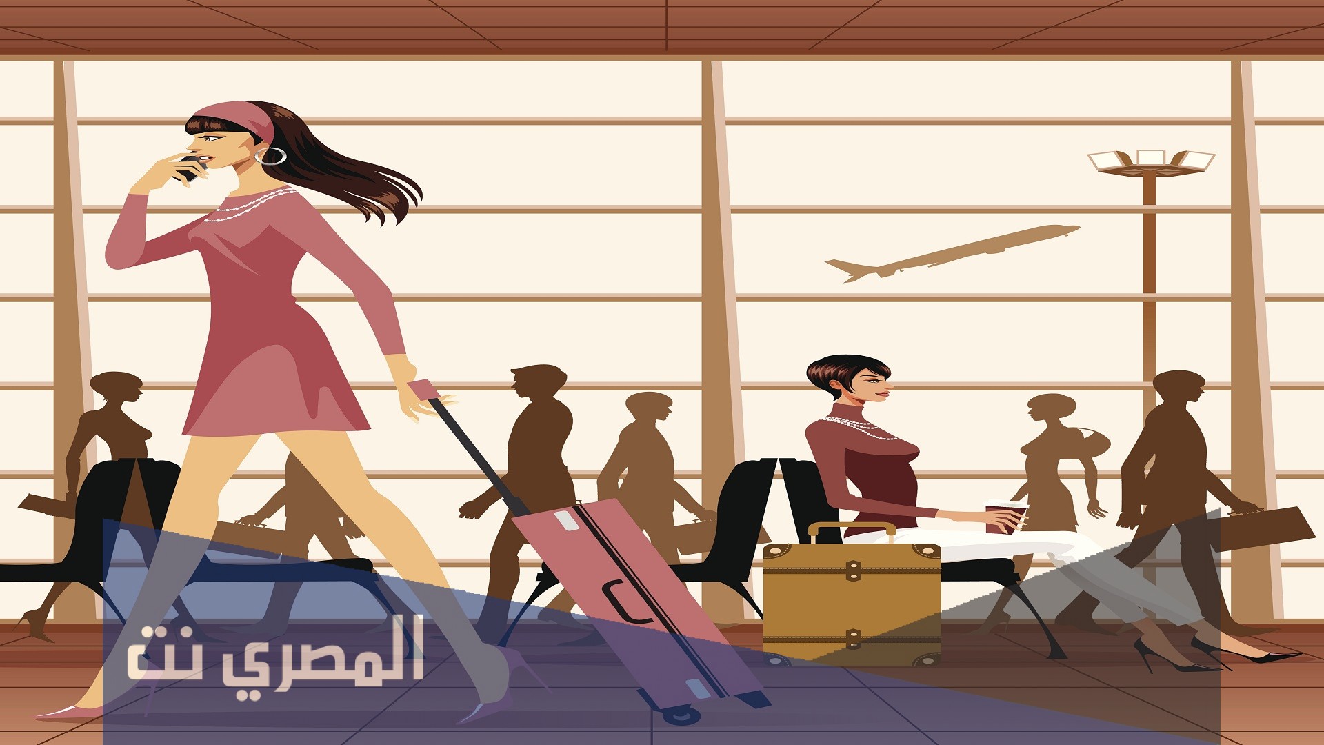 ما هي المنطقة الحرة؟