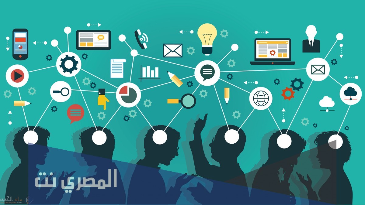 ما هي المهارات الرقمية وزارة التعليم