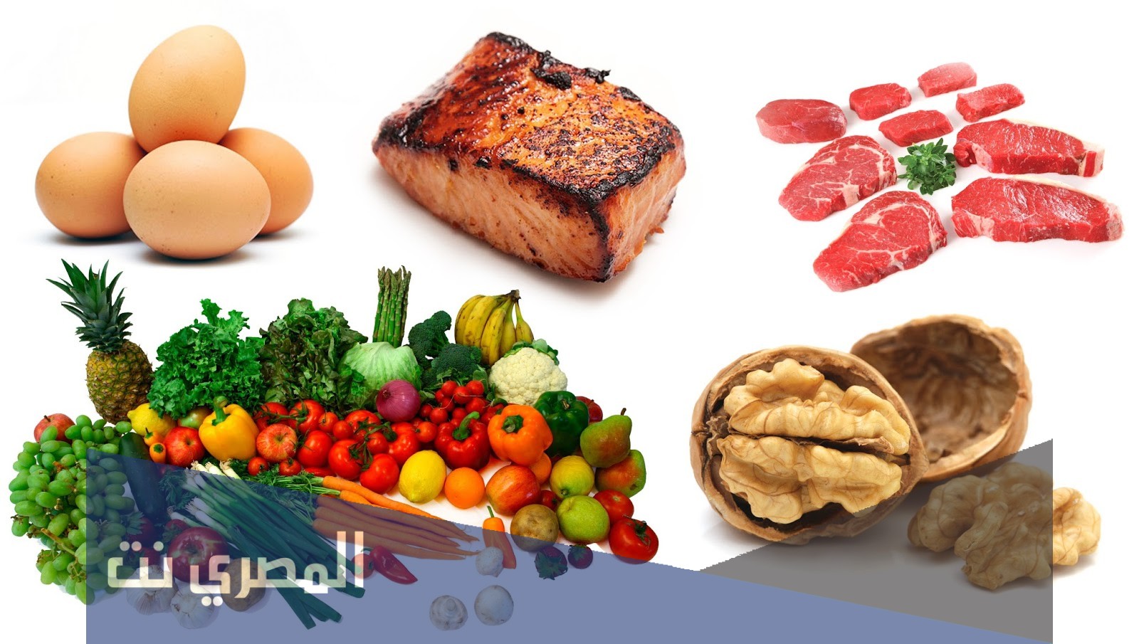 ما هي النشويات وأين توجد في الطعام؟