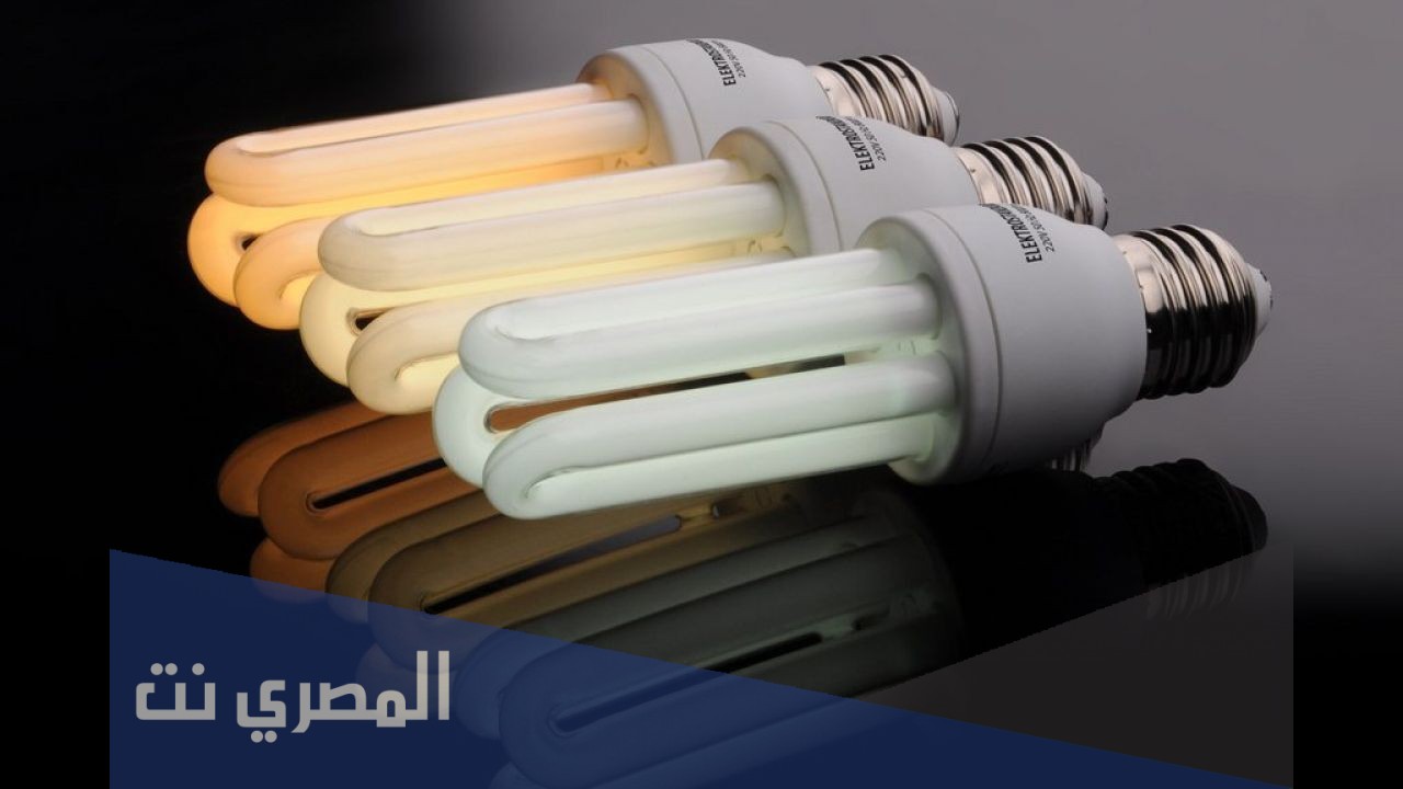 ما هي حملة معاً لتوفير الطاقة؟