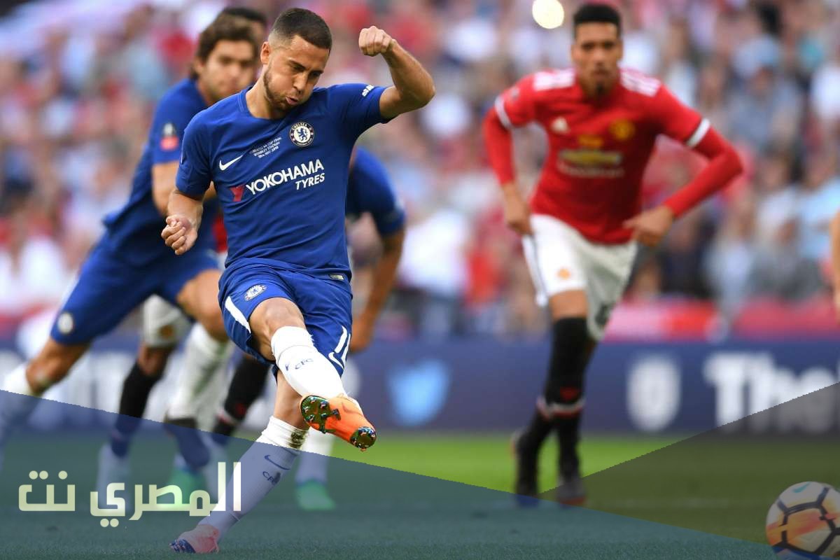 ما هي ديانة هازارد لاعب تشيلسي