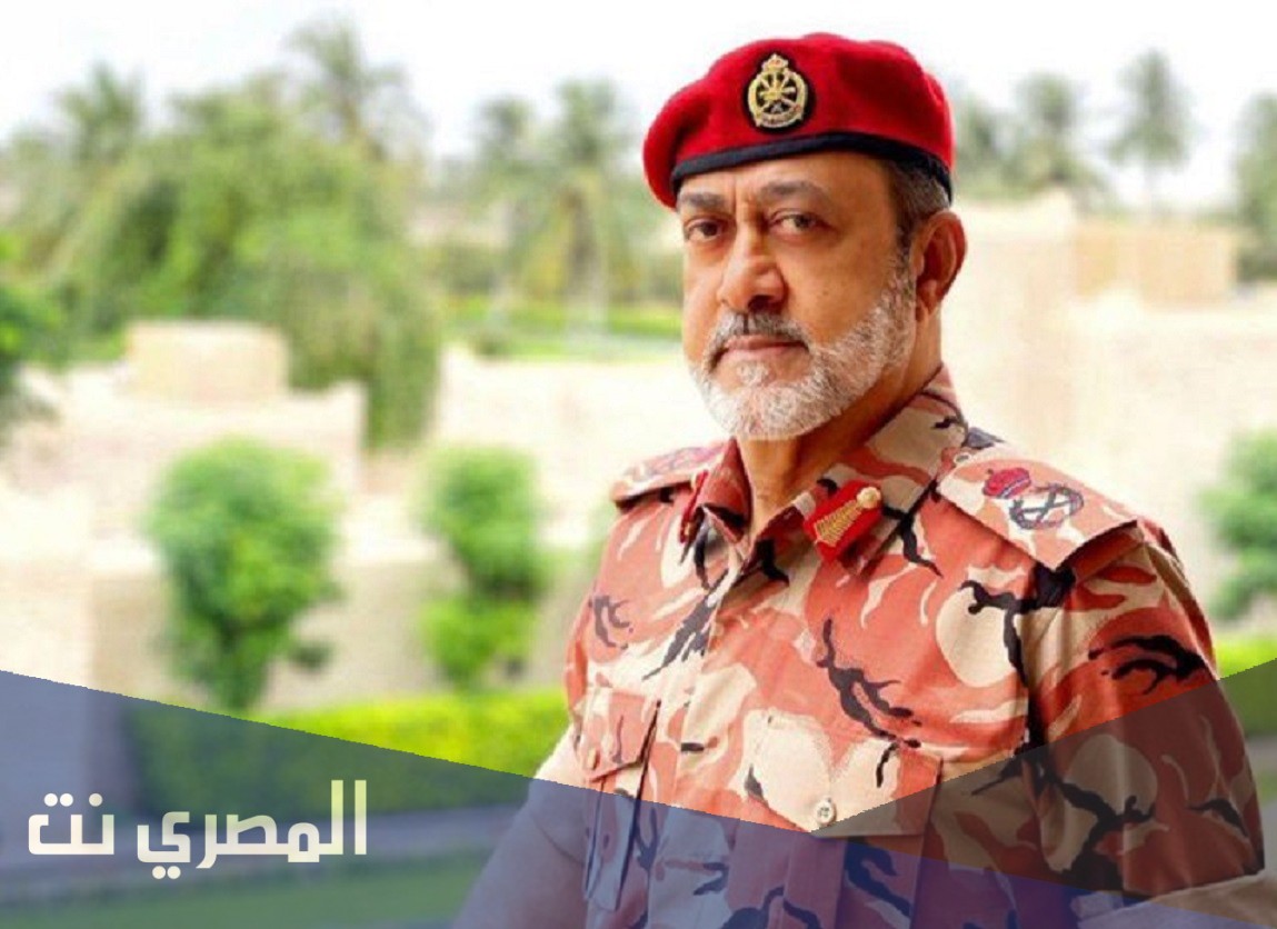 ما هي رتبه السلطان هيثم بن طارق