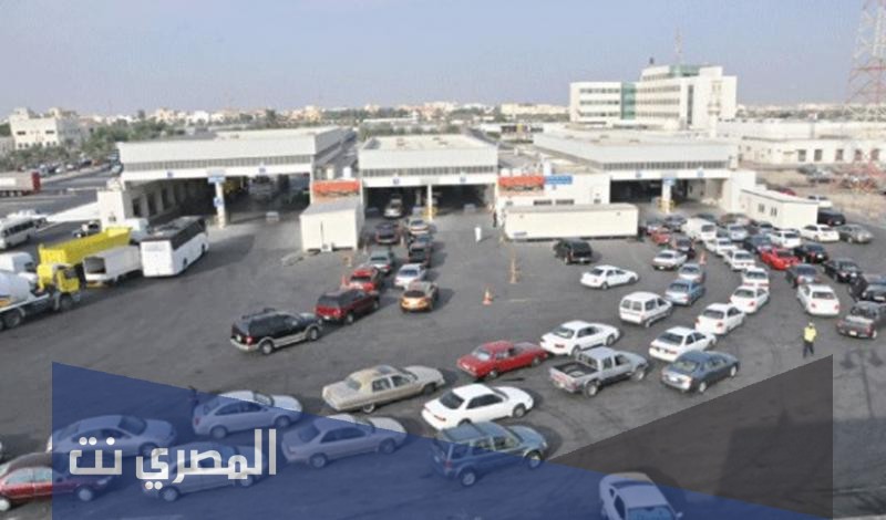 ما هي شروط الفحص الدوري للسيارات في المملكة