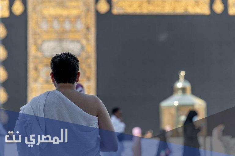 ما هي شروط موسم العمرة 2021 الجديدة