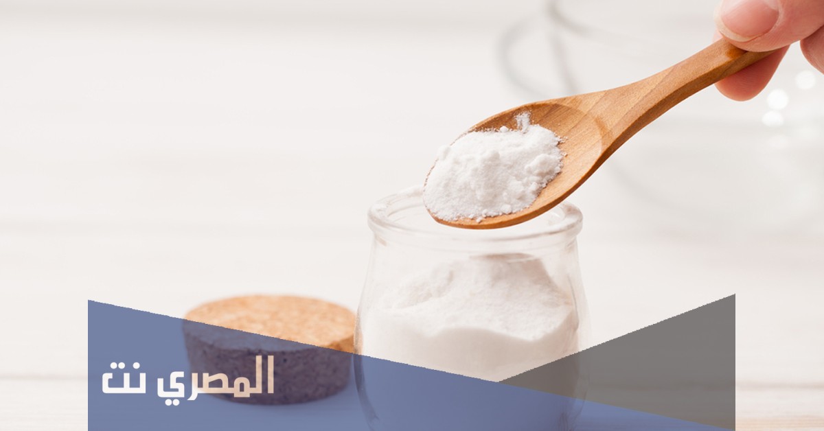ما هي صودا الخبز هل هي الخميرة