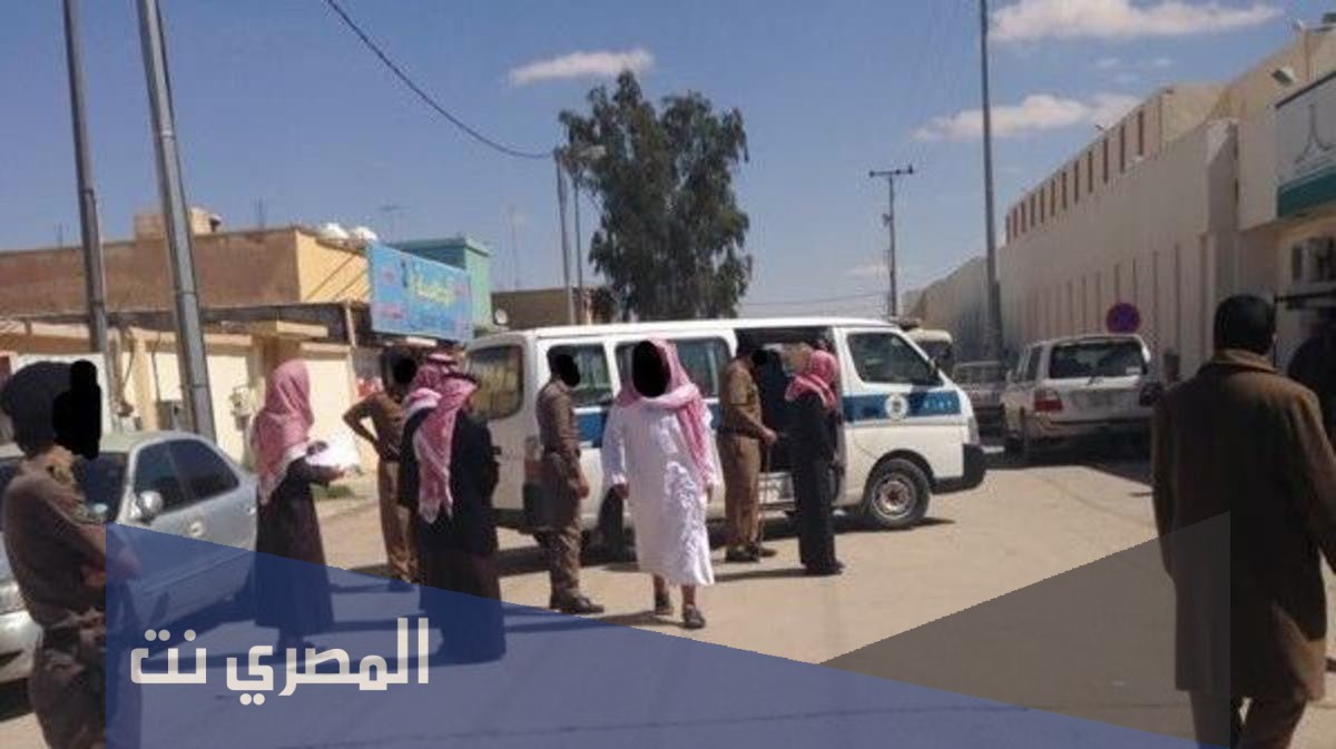 ما هي ضوابط الخلوة غير الشرعية في السعودية
