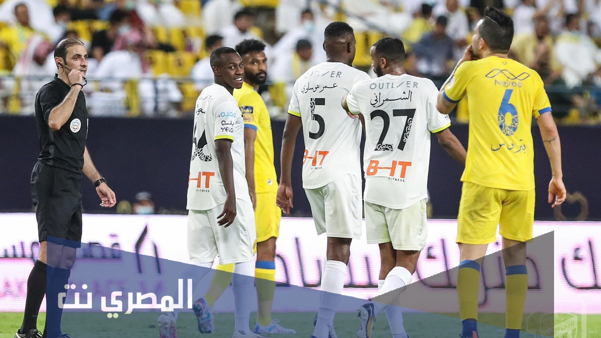 ما هي طرق شراء تذاكر الدوري السعودي وأسعارها 1443