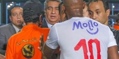ما هي عقوبه شيكابالا