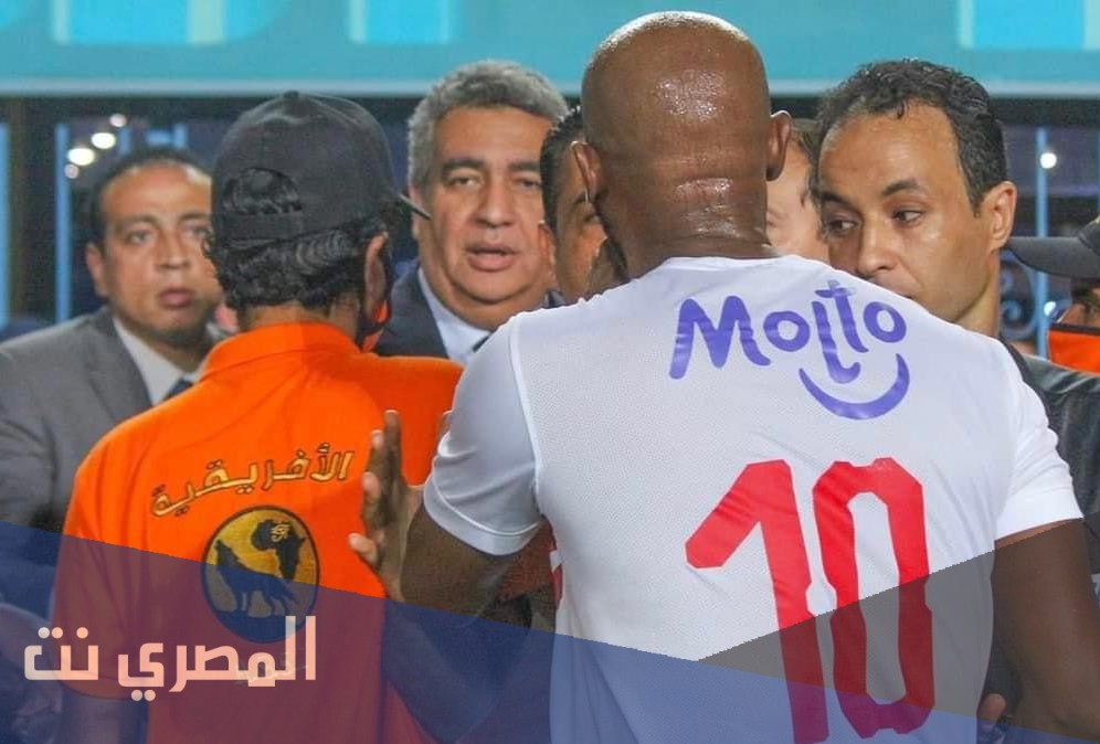ما هي عقوبه شيكابالا
