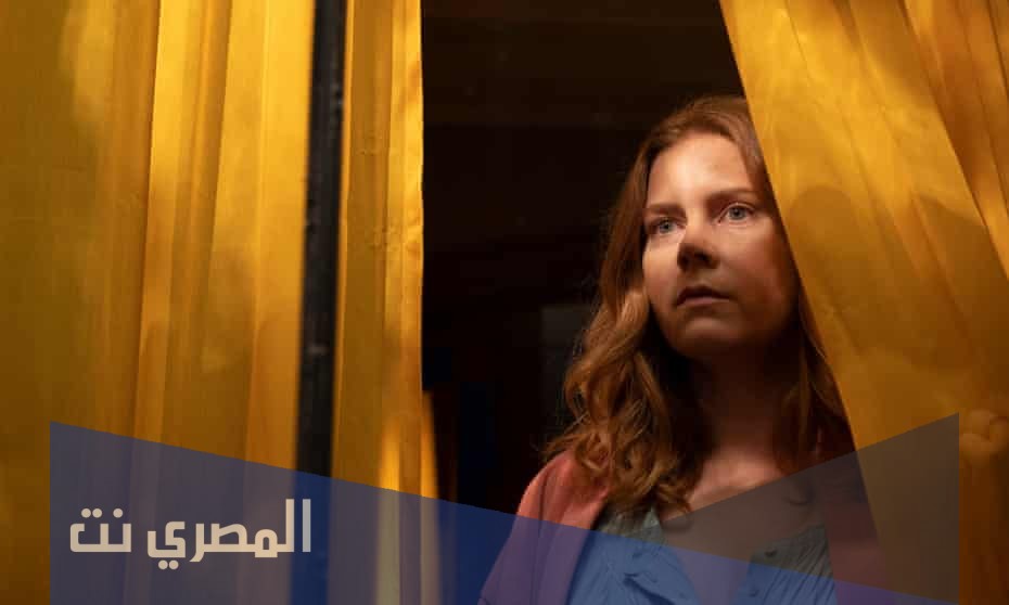 ما هي قصة فتاة النافذة الحقيقية