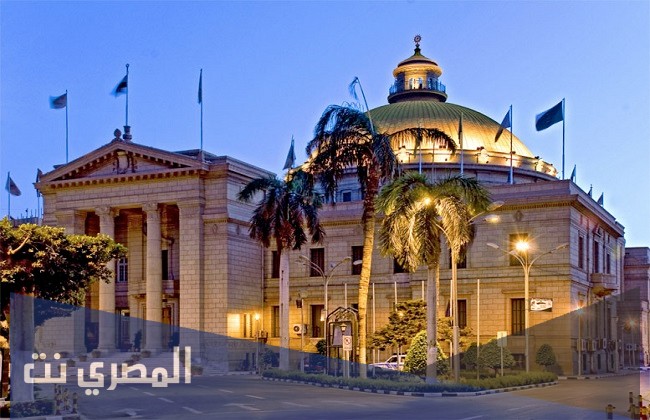 ما هي كليات الأدبي ومجموعها 2021