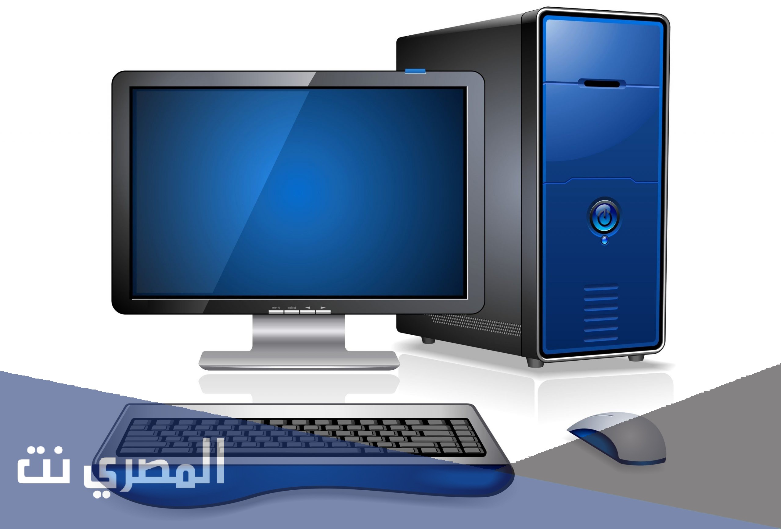 ما هي وحدات الادخال والاخراج في الحاسوب