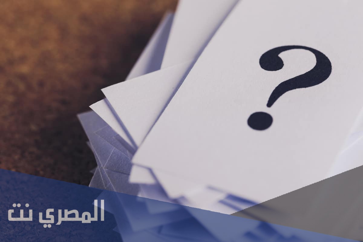 ما ينسج من الحرير والقطن فطحل