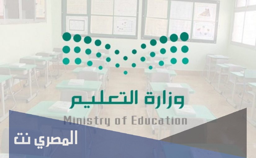 مادة الدفاع عن النفس