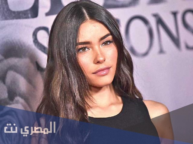 ماديسون بير سناب