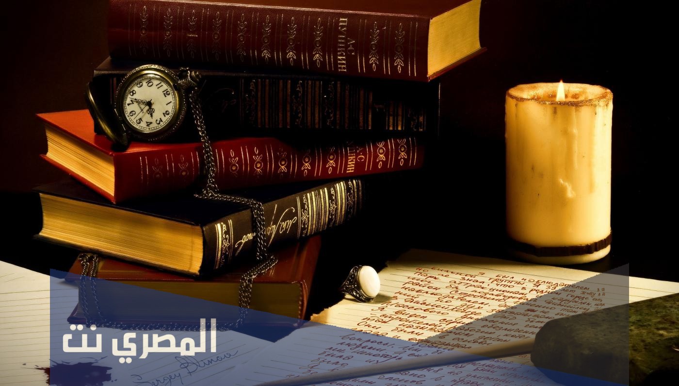 ماذا تسمى شده الملوحه في اللغه العربيه