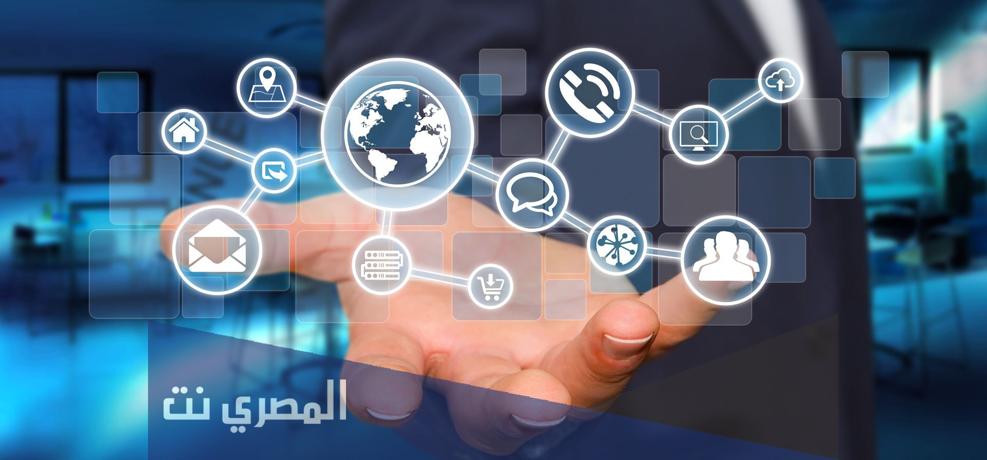 ماذا تعرف عن التحول الرقمي