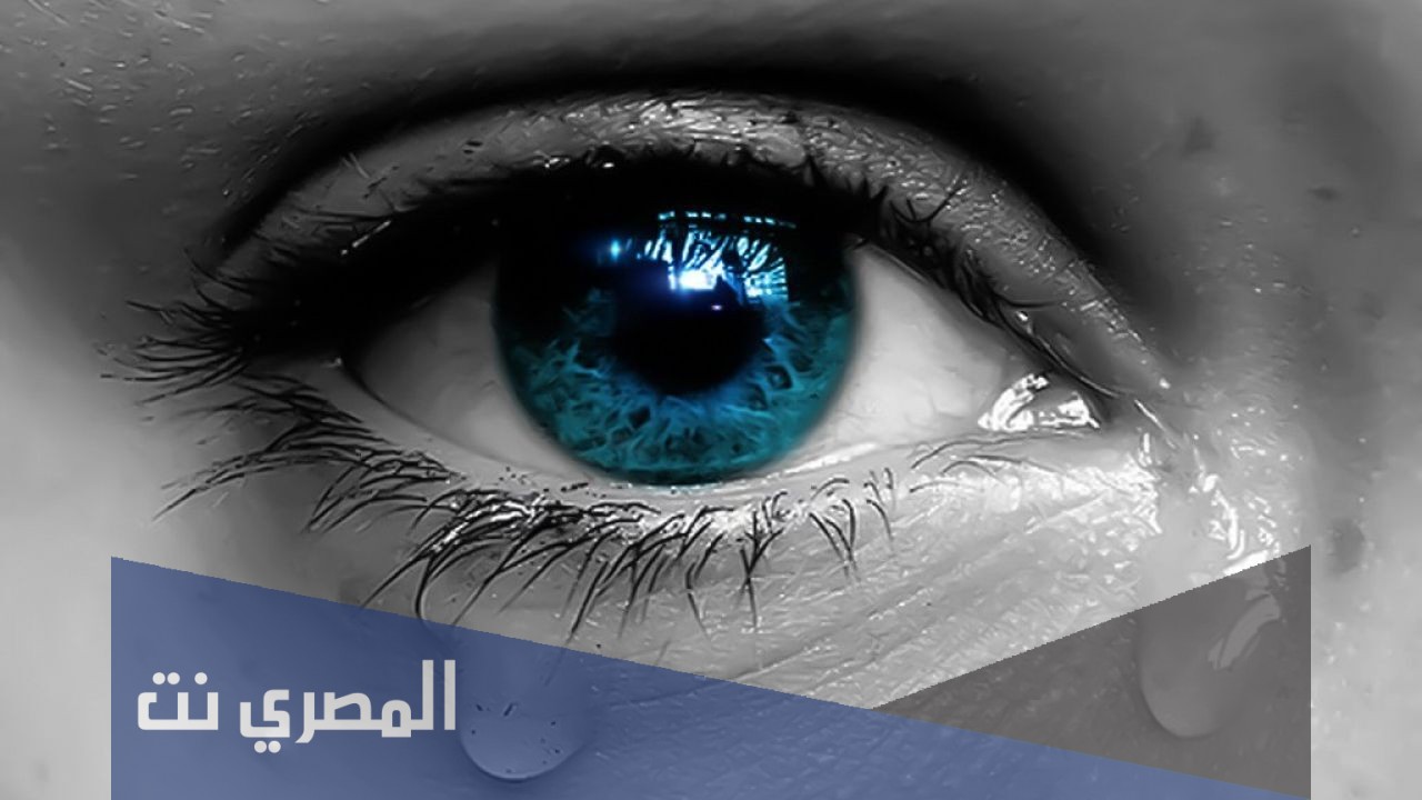 ماذا يطلق على الهموم