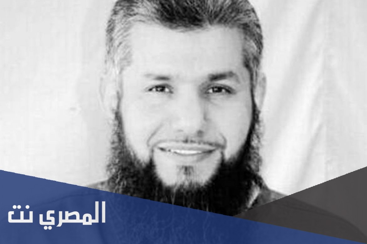 ماهو الإفراج المشروط في أمريكا