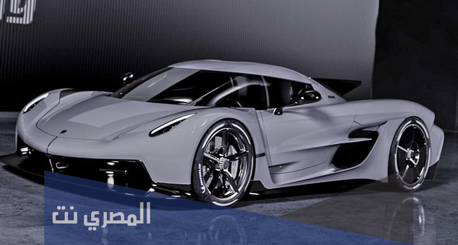 ماهي أسرع سيارة في العالم 2021