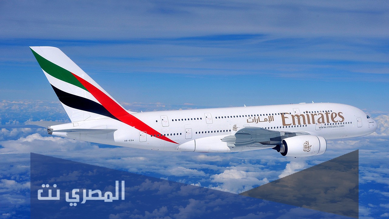ماهي الدول المسموح السفر لها من الامارات