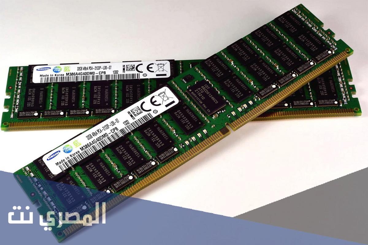 ماهي الذاكرة الرئيسية في الحاسوب