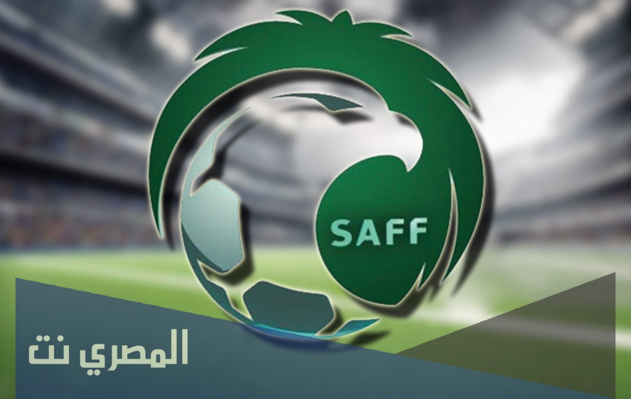 ماهي الكفاءة المالية للاندية السعودية