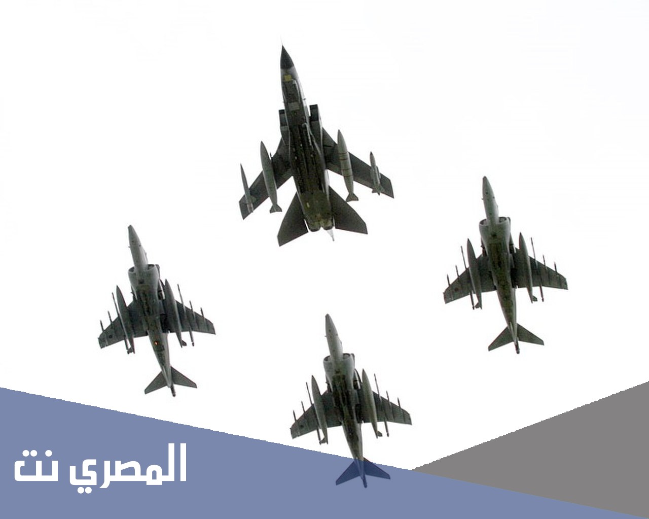 ماهي اول حرب شارك فيها سلاح الجو الملكي