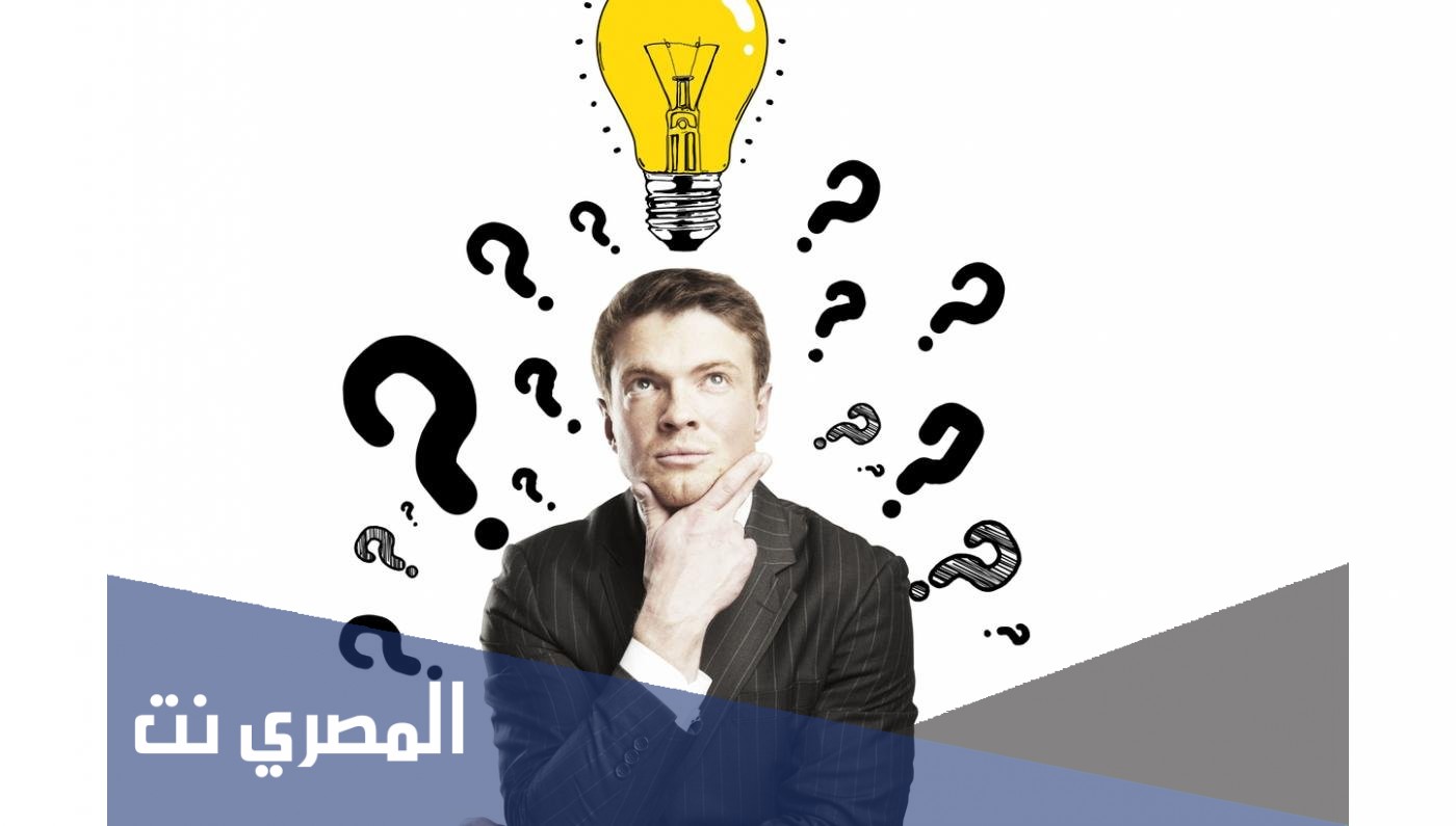 ماهي خطوات التفكير الناقد